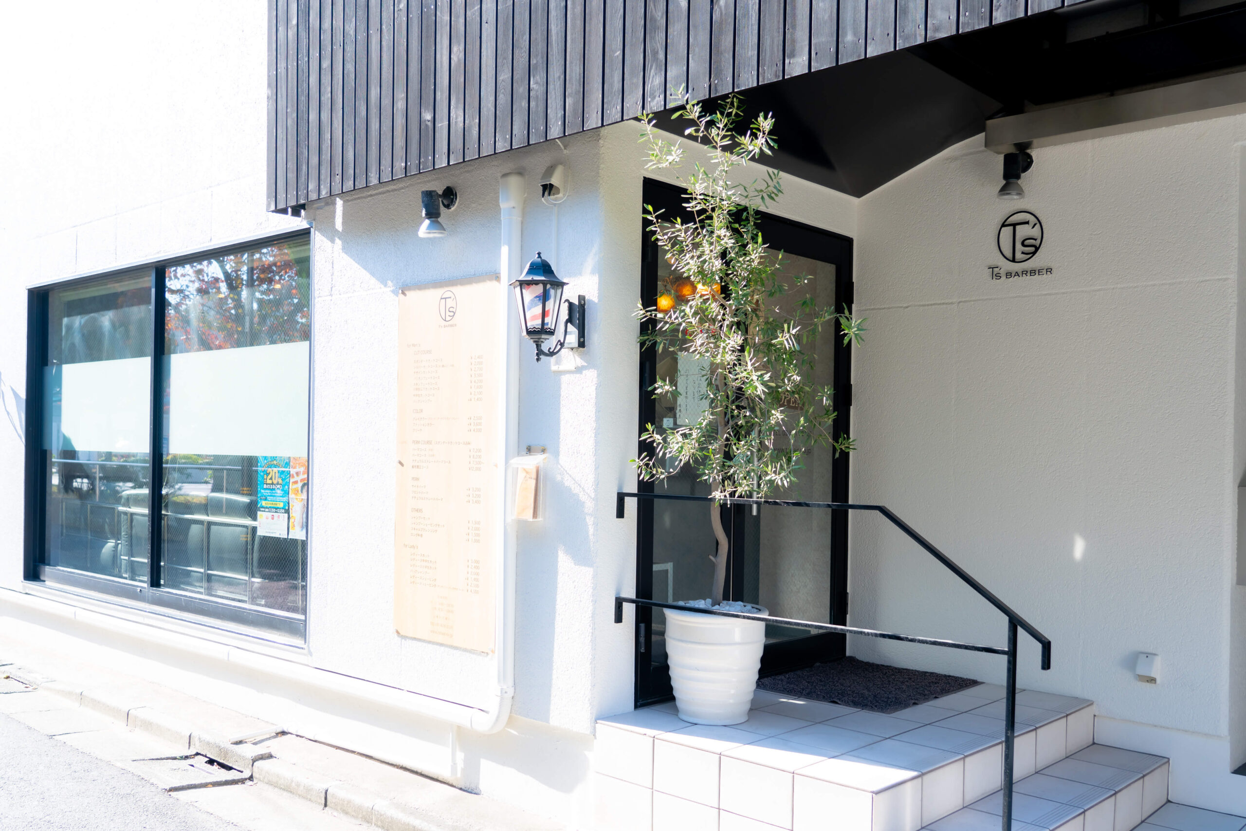 店舗画像