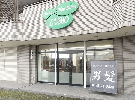 店舗画像