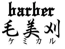 ロゴ