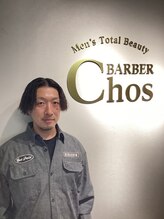 スタッフ画像