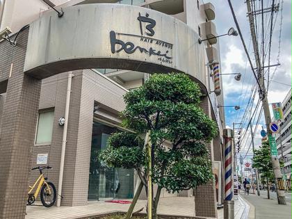 店舗画像